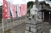 佛法寺の寿老人
