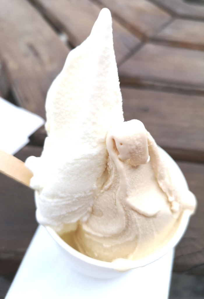 長野市上駒沢 作りたて生アイスのお店 ふるフル の新鮮な生アイス 21 かき氷 アイスクリーム特集 まいぷれ 長野市 長野市上駒沢 作りたて生アイスのお店 ふるフル の新鮮な生アイス 21 かき氷 アイスクリーム特集 まいぷれ 長野市