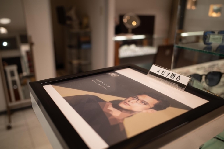 梅田眼鏡専門店でおしゃれでこだわりの唯我独尊の選択を まいぷれ伊勢のニュース まいぷれ 伊勢