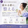 「梅雨の不調は「怠け」ではなく季節のサインかもしれません」