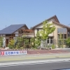円建創株式会社