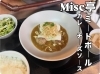 「ピリ辛イカ炒め＆ハンバーグカレーなど、ランチいろいろあります」