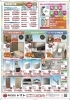 リフォームお任せください！「【外壁・屋根の無料点検実施中】春に向けたリフォーム相談受付スタート！」