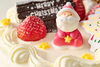 クリスマスシャンティアップ「クリスマスのケーキご紹介  PATISSERIE lyulyu 江戸川区 瑞江」