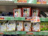 「🍳料理好きにうれしい！ドンキの“使える調味料＆食品”が充実♪」