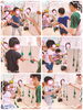 「さっちゃん♡【交野市・小規模保育園】」