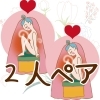よもぎ蒸し/ペア割り（おひとりあたり￥3,500）