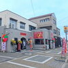「四川麻婆ホントのしあわせ新居浜店さまオープン！」