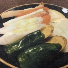 焼き野菜