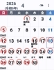 4月の営業日カレンダーです📅「豪華な舟盛り🐟　貸し切りのご予約　ありがとうございます！【4/16〜5/6休業のお知らせ】」