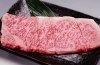 『特上サーロイン』藤増牧場直営の新鮮で美味しいお肉が自慢！「出雲・松江での歓送迎会は焼肉で決まり！予算や利用シーンに合わせて選べるコースと、居心地の良い店内で素敵な時間を🌸」