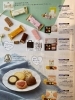 バレンタインはサラダ館八女店へ「🍫バレンタイン商品注文できます🍫」
