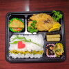 マグロカツ弁当「５月５日のお弁当」