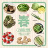 「創業74年のプロが厳選！舞鶴産の旬のおまかせ野菜BOX🥕🥬」