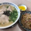 【花畑】昭和40年創業の食堂系ラーメン屋「竜鳳」