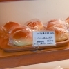 つぶあんぱん