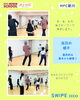 「7/27(月)✨ダンストライアルレッスン参加申し込み受付中🎶」