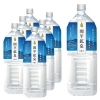 関平鉱泉水2リットル(6本入)