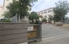 水戸市立 第四中学校 | 水戸の公共施設・地域の施設| まいぷれ[水戸市]
