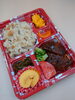 「お弁当♪」