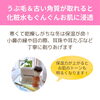 「お顔そりで化粧水浸透率アップ！乾燥する季節に超オススメ（=^ェ^=) 整体・オイル・リーディング・占い・顔そり・氣功」