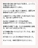 献立のご説明「【4/21(月)～4/25(金)のお献立🎵】」
