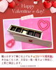 「チョコレート用木箱🍫💝【木箱製造/オーダーメイド木箱/受注生産/贈答用木箱】」