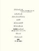 「飲み放題がパワーアップします！」