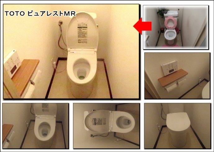 「#枚方マンションリフォームキッチンとトイレプラス洗面でした」