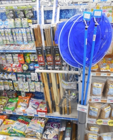 「釣り具用品各種取り揃えております☆」