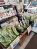 八王子産野菜も対象です。「八日町商店街イベント　毎年恒例イベント！　ど〜んと七夕SALE　八王子イベント　八日町イベント　ガラガラして当たる　八日町　ガラポン　抽選券配布中！　甲州街道沿い　野菜　八王子お土産　500円以上購入」
