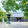 「秋のお出かけ　仁和寺　【右京区の情報ならまいぷれ右京区】」