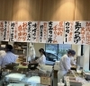 活気ある店内「まいぷれ湖南甲賀ニュース‼︎　湖南市に新たな飲食店がオープンしました♪」