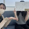「隠していたお肌がキメ細やかなツヤ肌へ【 福井ニキビ/福井ニキビ跡/福井皮膚科 】」