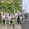 いってらっしゃい「Good morning Otaru! ◎ 小樽の古民家ゲストハウスより」