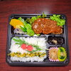 マグロタレカツ弁当「3月17日のお弁当」