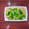 炊き込みご飯「４月５日のお惣菜」