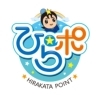 ひらかたポイント公式ホームページ