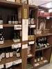 八王子地酒もたくさんあります。「どーんと七夕SALE　当店でのガラポン抽選券の配布は終了。当たったお買い物券は当店で使えますので八王子おみやげ、のみならず普段でも使えるオシャレなアイテムもそろっていますのでぜひ、ご来店お待ちしております。八王子産　八王子　八王子お土産」
