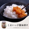 「久しぶりに新商品追加のお知らせ」