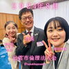 「３年間の成長☆」