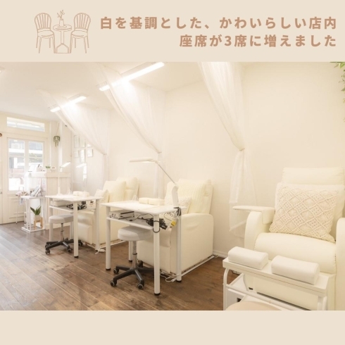 「Casita nail atelier【店内改装のお知らせ】」