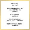 科学の時間みたいですね！「私も大好きなベリル」