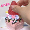 「フワぷにカップケーキにイチゴ登場♪」