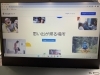 「スマホ、パソコンのお困りごとご相談ください」