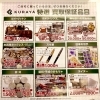 買取保障をつけた商品を積極買取中です。「札幌にお住まいの方でティファニーなどブランド品を売るなら「買取専門店 くらや 札幌西店」へ！」