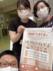 私たちがサポートします。お気軽にお越しください。「ひきこもりサテライトカフェ「とまとま」開催のお知らせ」