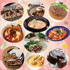 「❄️1月〜3月cooking講座のご案内❄️」
