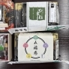 やまねの巻きずし「【満開の桜と共に】老人会の花見御膳＆法事用オードブル。店頭販売も完売御礼！」