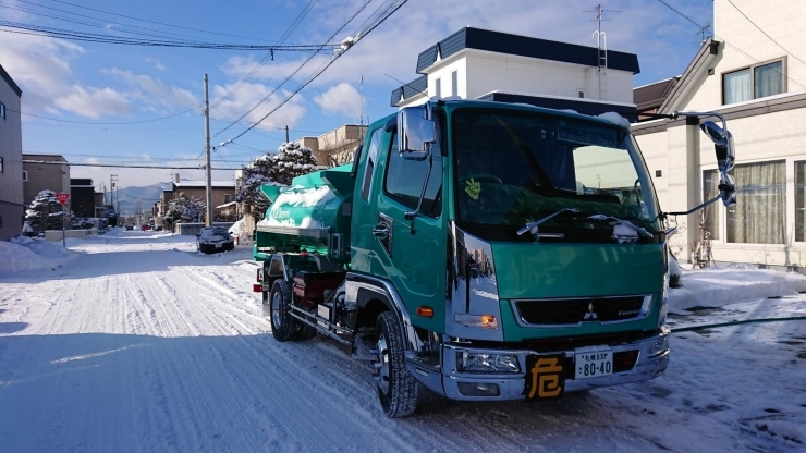 暖冬の冬 いかがお過ごしでしょうか 合同会社アスク札幌のニュース まいぷれ 札幌市手稲区